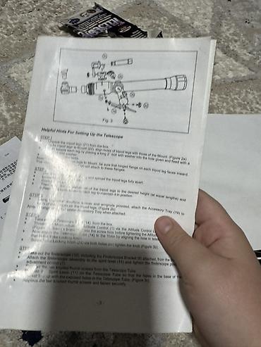 Бинокли: Комплект телескопа в чемодане - Рефракторный телескоп в жестком — 7