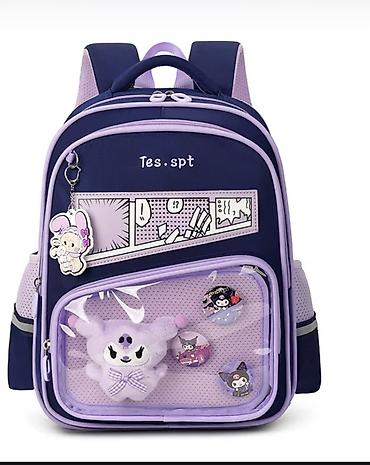 Рюкзаки: Рюкзак, Детские — 5