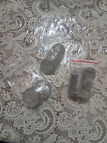 Sikkələr: Beynəlxalq xırda sikkələr kolleksiyası - Müxtəlif ölkələrdən qarışıq — 20