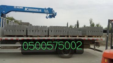 Бордюры: Бордюр, Гарантия, Бесплатный выезд, Бесплатная доставка — 14