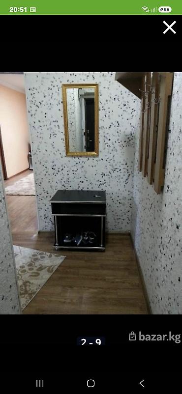 1 комната, БГУ, Постельное белье, Кондиционер, Бытовая техника at lalafo.kg 1 комната, БГУ, Постельное белье, Кондиционер, Бытовая техника