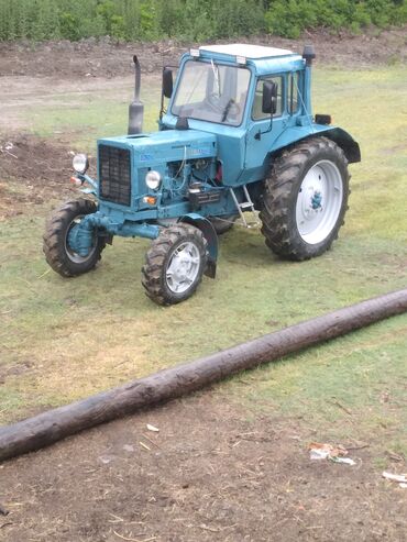 aqrar kend teserrufati texnika traktor satış bazari: Трактор