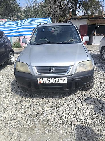 термостат subaru: Honda CR-V: 1998 г., 2 л, Автомат, Бензин, Кроссовер — 2