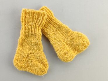 mozz skarpety: Шкарпетки, стан - Дуже гарний