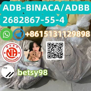 Medicinski proizvodi: Contact me: Novatis medicine Hebei co., ltd