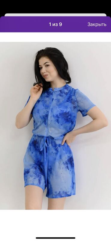 белый купальник с рюшами: Буркини, түсү - Көк, 2XL (EU 44)