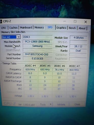 hp azerbaijan: İşlənmiş HP Pavilion, 14.1 ", Intel Core i7, 256 GB — 10