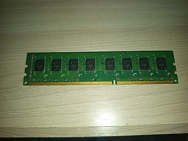 intel core i7 2600: Оперативная память (RAM) для ПК, Б/у, 2 ГБ, DDR3, 1333 МГц — 2