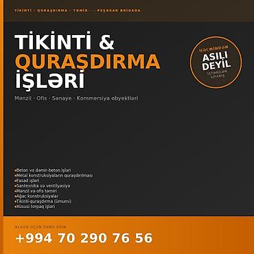 офисный ремонт: Tikinti və Quraşdırma İşləri Peşəkar briqada olaraq aşağıdakı işləri — 1
