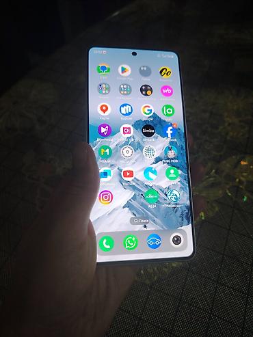 Мобильные телефоны и аксессуары: Vivo iQOO Z9 Turbo+, Б/у, 256 ГБ, цвет - Белый, 2 SIM — 5