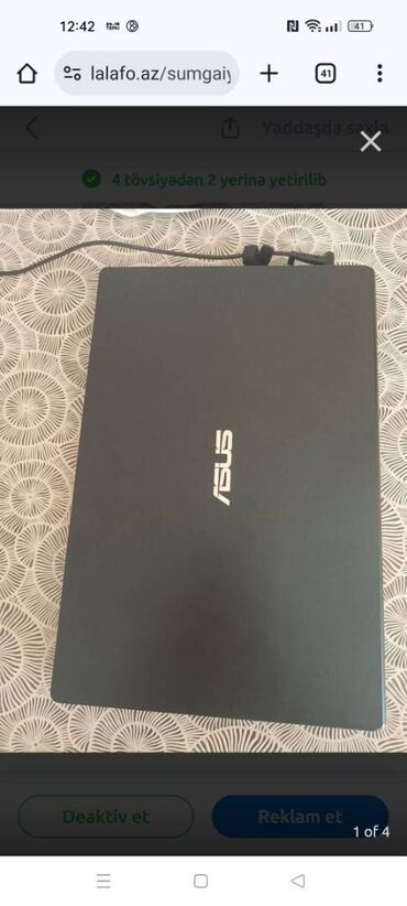 Настольные ПК и рабочие станции: ASUS 12.9 ", Intel Celeron, 256 ГБ