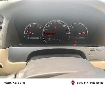Toyota: Toyota Crown: 2006 г., 3 л, Автомат, Бензин, Седан — 1