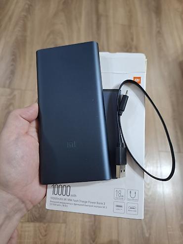 xiaomi netbook: Powerbank Xiaomi, 10000 mAh, Yeni — 3