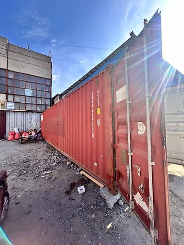 индюк самец купить: СРОЧНО! Продаём контейнер(морской) 40 т в отличном состоянии! Идеален — 5