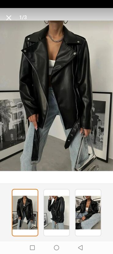 женские кожанные перчатки: Dəri kurtka, Massimo Dutti, M
