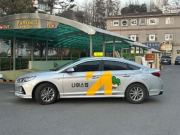 Hyundai: Hyundai Sonata: 2019 г., 2 л, Автомат, Газ, Седан — 2