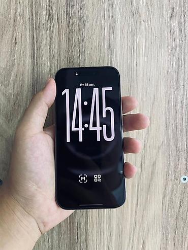 a17: IPhone 15 Pro, Б/у, 256 ГБ, Natural Titanium, Коробка, В рассрочку, 85 % — 5