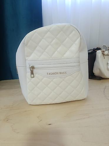рюкзак сумка: Набор стильных сумок и рюкзак: 1) Мини-рюкзак Fashion Bags (молочный — 4