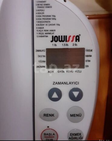 baku electronics sire ceken: Yeni Çörəkbişirən, Çörəyin çəkisi - 1 - 1.5 kq, Rayonlara çatdırılma