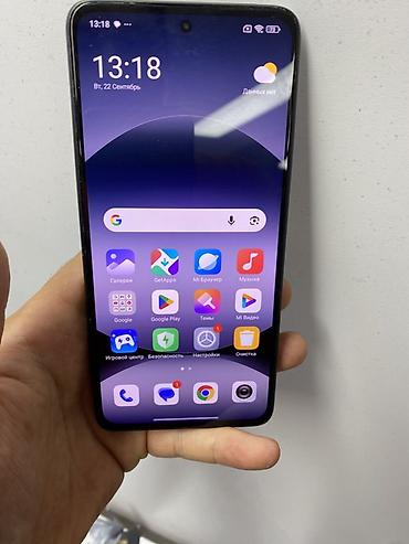 Смартфон Xiaomi Redmi Note 14 Характеристики по устройству на экране