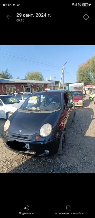 спринтер бортовой продажа: Daewoo Matiz: 0.8 л, Механика, Бензин, Хэтчбэк