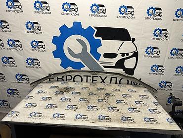 range over: Экран крепления радиатора Honda, Б/у, Оригинал — 5