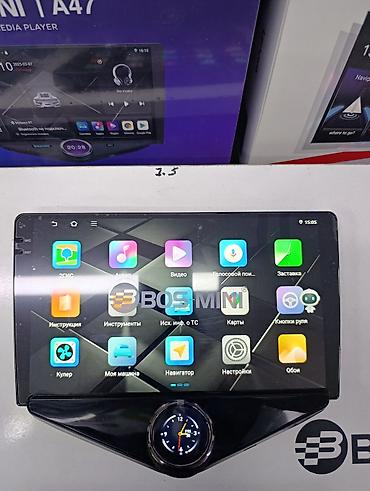 red mini a8 android: Автомобильный мультимедийный плеер BOS-MINI A47 - Сенсорный экран — 1