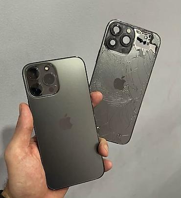 iphone 8 plus osh: 🍎 СКУПАЕМ IPHONE 11–17 💰 Дорого купим ⚡ Быстрая оценка 🚗 Выезд 24/7 🔄 — 1