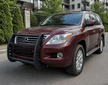 lx470 бампер: Кенгурятник Lexus, Новый, Бесплатная доставка — 5