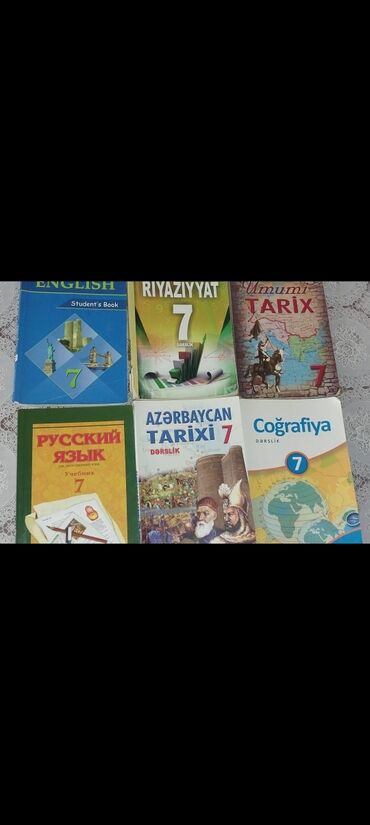 гдз по английскому 7 класс абдышева ответы: Her biri 3 azn
