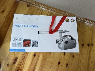 et ceken mawin: Мясорубка Eurolux, Новый