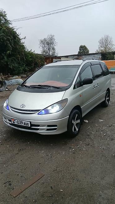 Toyota: Toyota Previa: 2002 г., 2.4 л, Механика, Бензин, Минивэн — 1