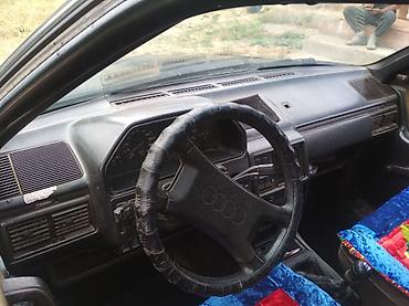 старих: Audi 100: 1987 г., 2.3 л, Механика, Бензин — 1