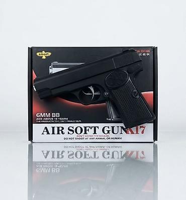 миша: Пистолет (airsoft) калибра 6 мм BB. - Формат: пружинный пистолет для — 1