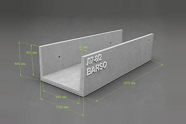 латок для яиц: Железобетонные лотки для теплотрасс — BARSO Комплектуете теплотрассу — 3