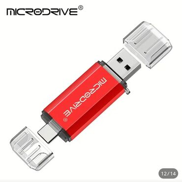 Flash kartlar: Flash kart 128 GB, USB 2.0 — 8