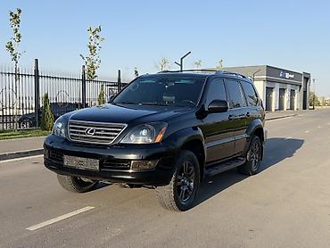 продам фуру: Lexus GX: 2006 г., 4.7 л, Автомат, Газ — 7