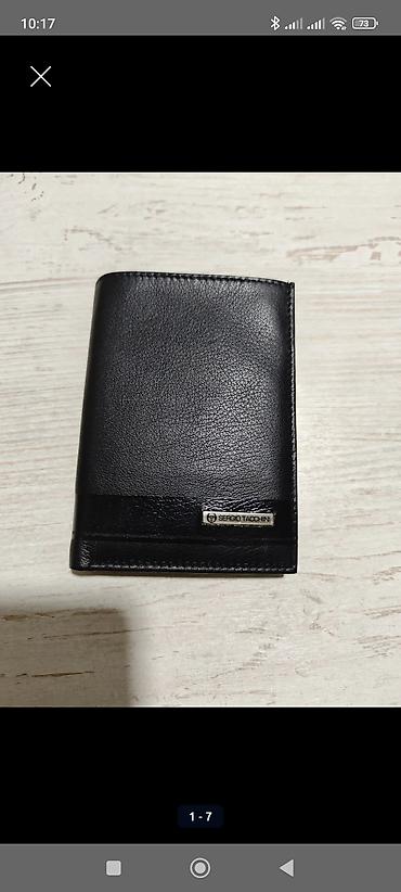 Портмоне: Портмоне Натуральная кожа — 20