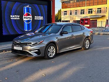 lf 2017: Kia Optima: 2017 г., 2.4 л, Автомат, Бензин, Седан — 3