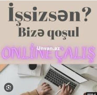 SMM menecerlər: SMM menecer tələb olunur, Onlayn iş, 18-29 yaş, Təcrübəsiz