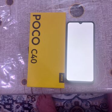 Poco: Poco C40, 64 GB, rəng - Göy, Barmaq izi