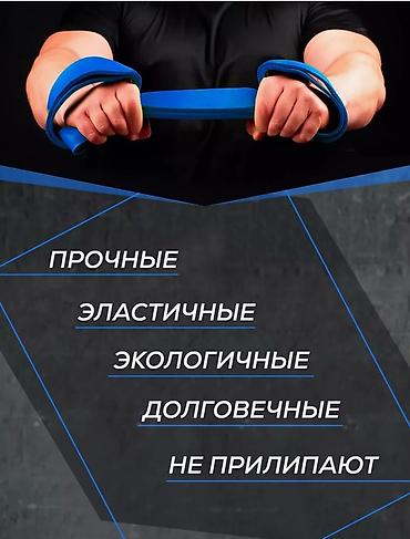 тренажоры: Силовой тренажер, Для груди, Для ног, Для плеч, Новый, Самовывоз, Платная доставка — 3
