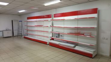 сниму дом под швейный цех: Сдаю коммерческое помещение 
120 кв метров 
Щербакова Советская