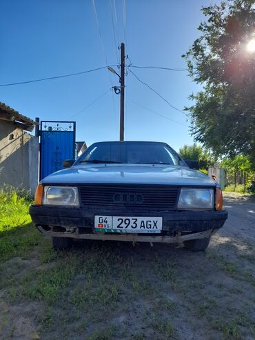 ауди продаю: Audi 100: 1989 г., 2.3 л, Механика, Бензин, Седан