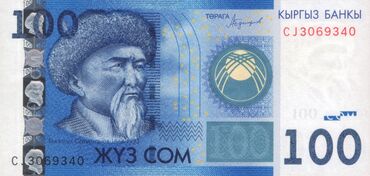 referral cbk kg in Кыргызстан | ОСТАЛЬНЫЕ УСЛУГИ: Дарю тебе 100 сом на mbank