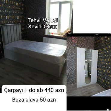 usaq kiravati: Oğlan və qız üçün, Yeni, Təknəfərlik çarpayı, Dolab