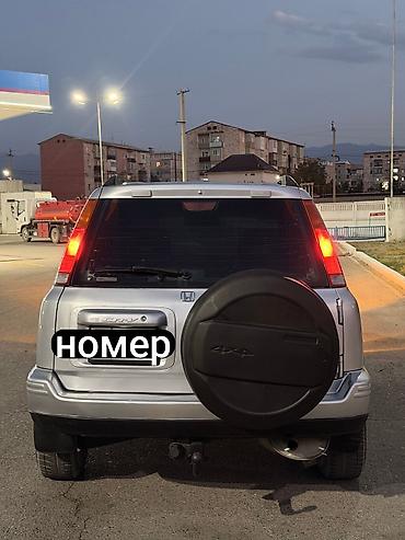 полироль авто: Honda CR-V: 2001 г., 2 л, Автомат, Бензин, Кроссовер — 10