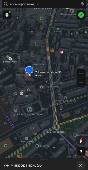 купить квартиру в рассрочку от хозяина: 1 бөлмө, 29 кв. м, Жеке план, 2 кабат, Косметикалык ремонт