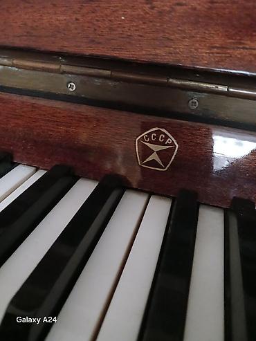 İdman və hobbi: Piano, Akustik, İşlənmiş, Ünvandan götürmə — 2
