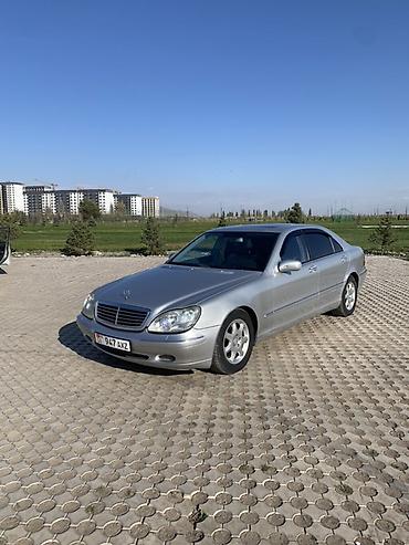Mercedes-Benz S-Class: 1999 г., 5 л, Автомат, Газ, Седан